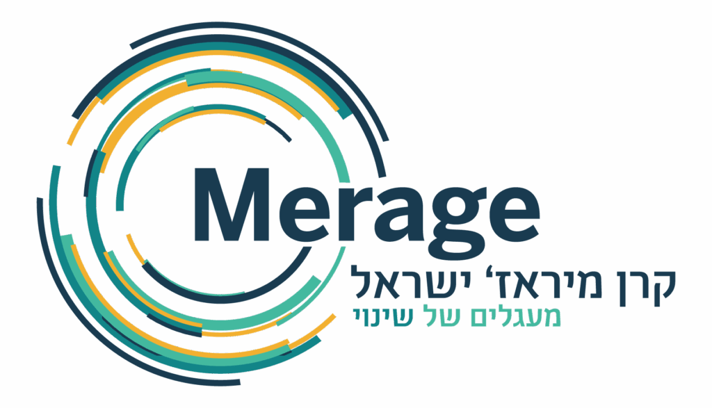 Merage Foundation Israel